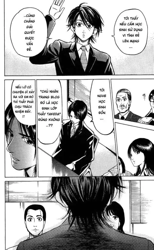 Truyện Tranh Thầy Giáo Lắm Chiêu - Hammer Session trang 4