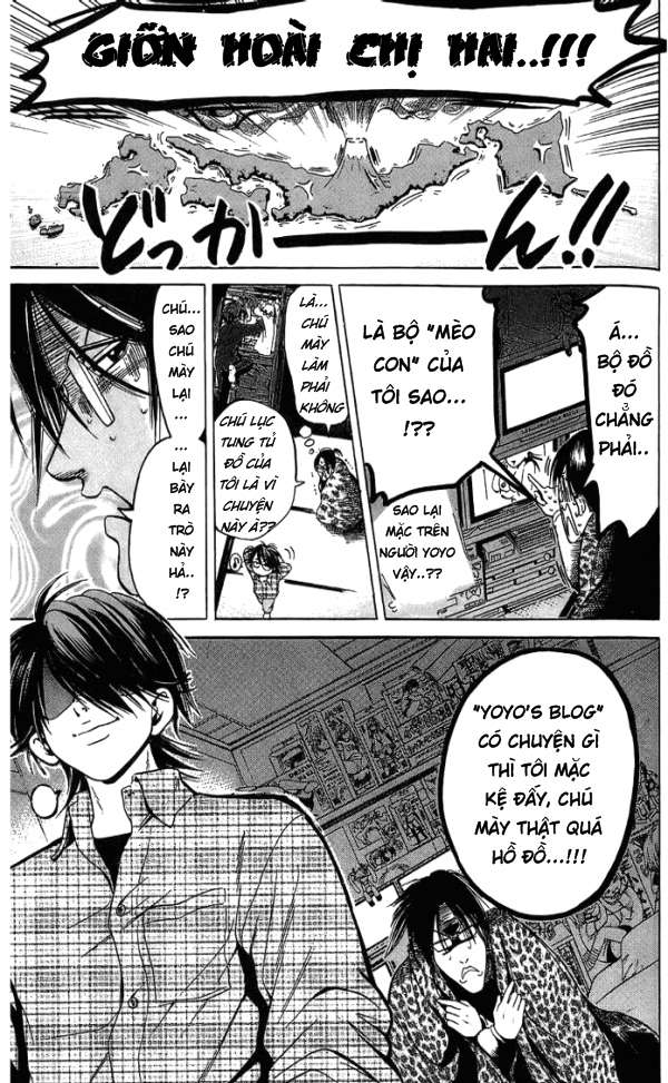 Truyện Tranh Thầy Giáo Lắm Chiêu - Hammer Session trang 4