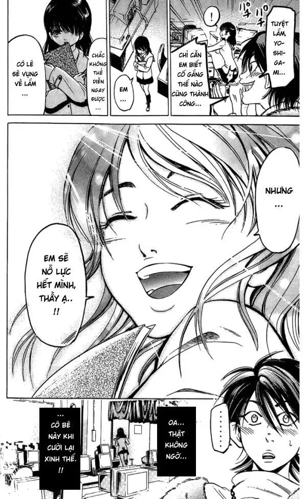 Truyện Tranh Thầy Giáo Lắm Chiêu - Hammer Session trang 4