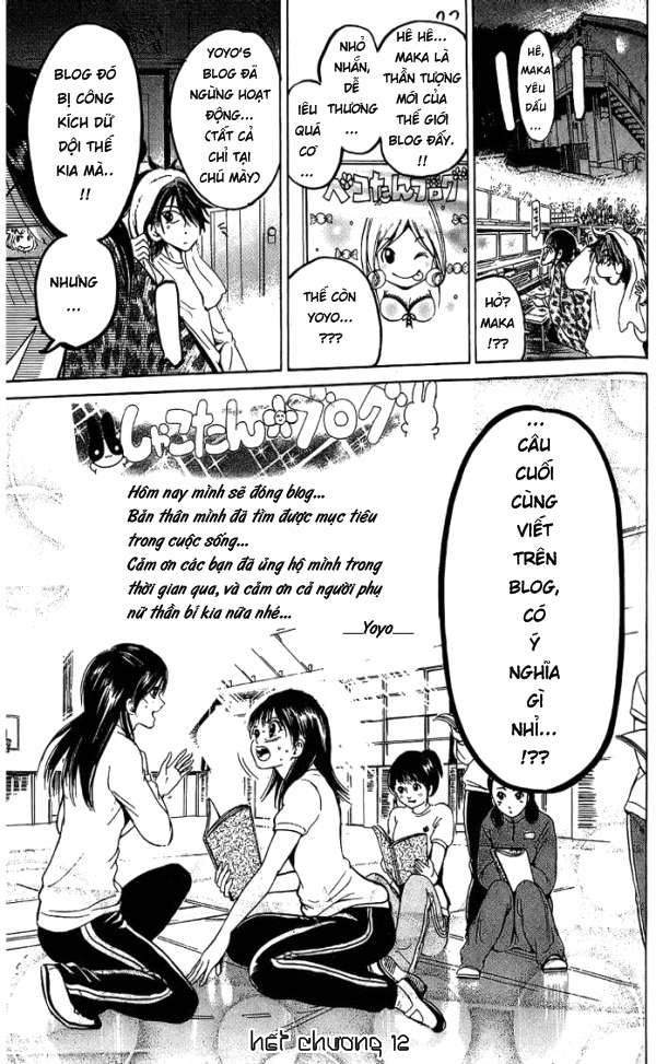 Truyện Tranh Thầy Giáo Lắm Chiêu - Hammer Session trang 4