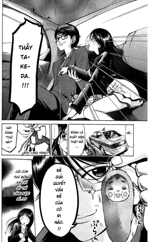 Truyện Tranh Thầy Giáo Lắm Chiêu - Hammer Session trang 4