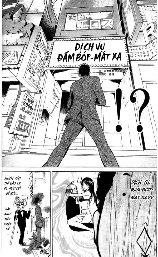 Truyện Tranh Thầy Giáo Lắm Chiêu - Hammer Session trang 4