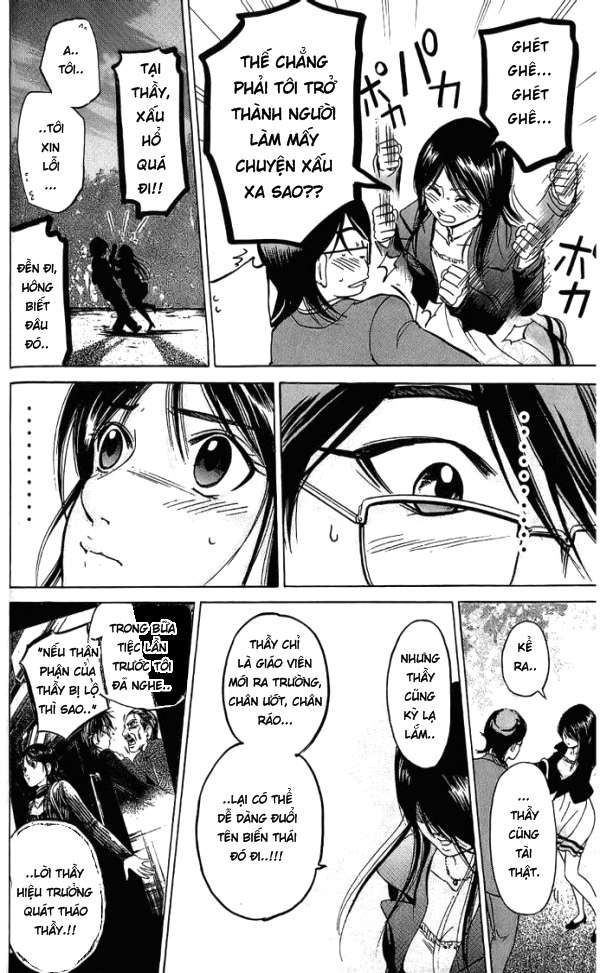 Truyện Tranh Thầy Giáo Lắm Chiêu - Hammer Session trang 4