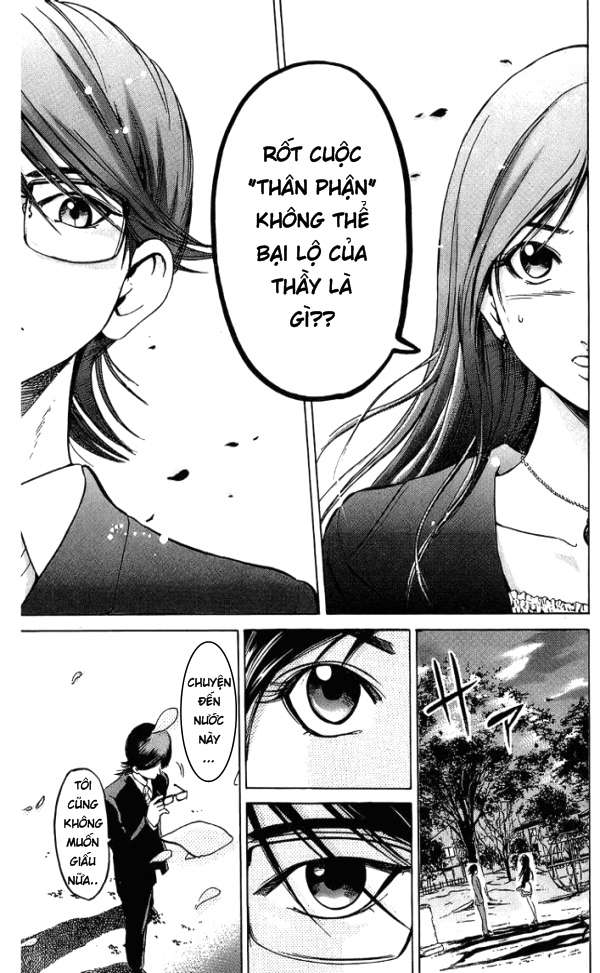 Truyện Tranh Thầy Giáo Lắm Chiêu - Hammer Session trang 4