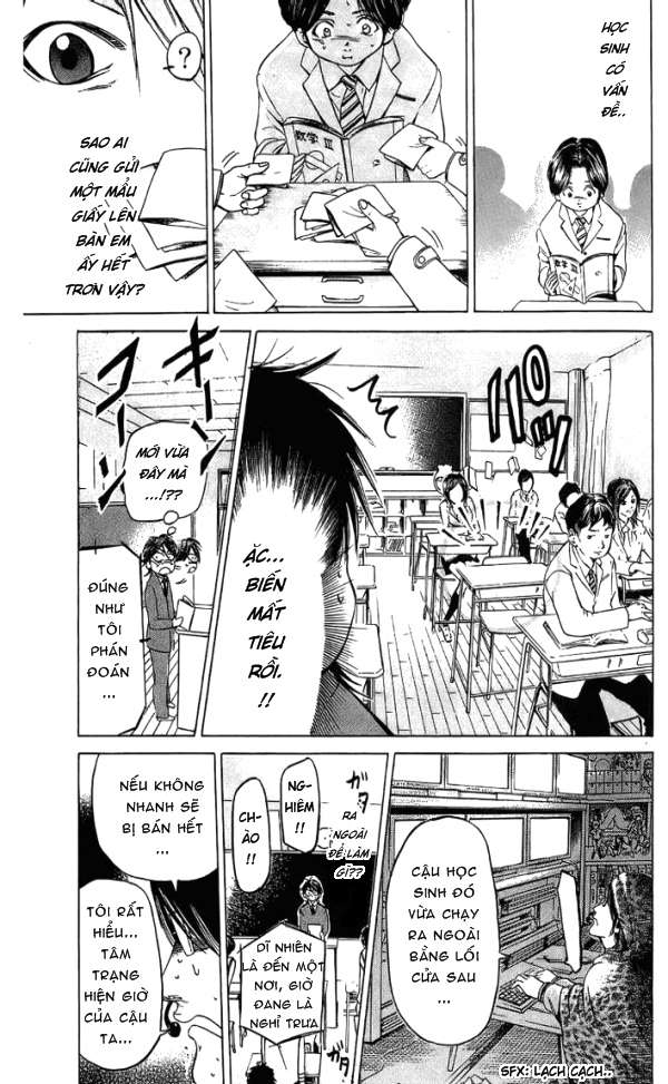 Truyện Tranh Thầy Giáo Lắm Chiêu - Hammer Session trang 4