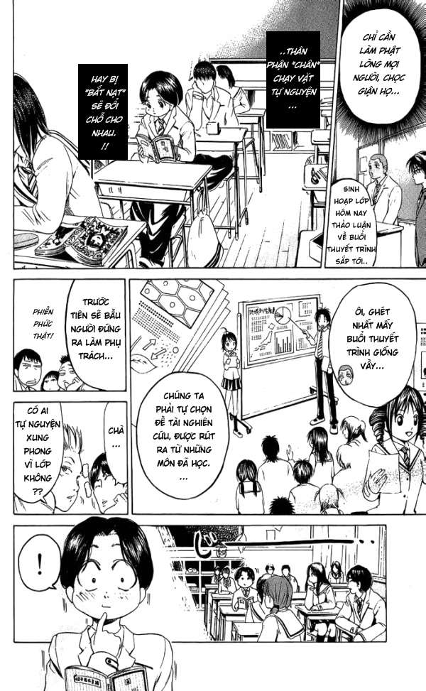 Truyện Tranh Thầy Giáo Lắm Chiêu - Hammer Session trang 4