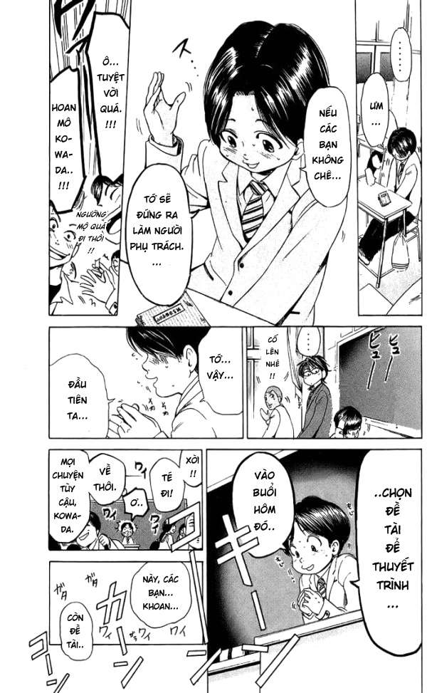 Truyện Tranh Thầy Giáo Lắm Chiêu - Hammer Session trang 4