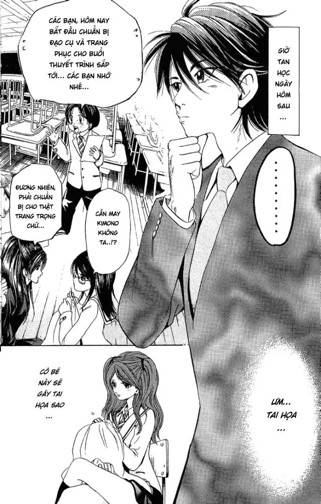 Truyện Tranh Thầy Giáo Lắm Chiêu - Hammer Session trang 4