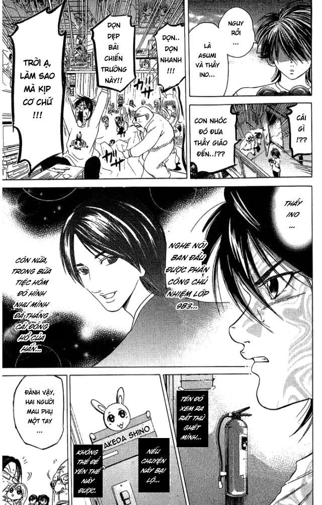 Truyện Tranh Thầy Giáo Lắm Chiêu - Hammer Session trang 4