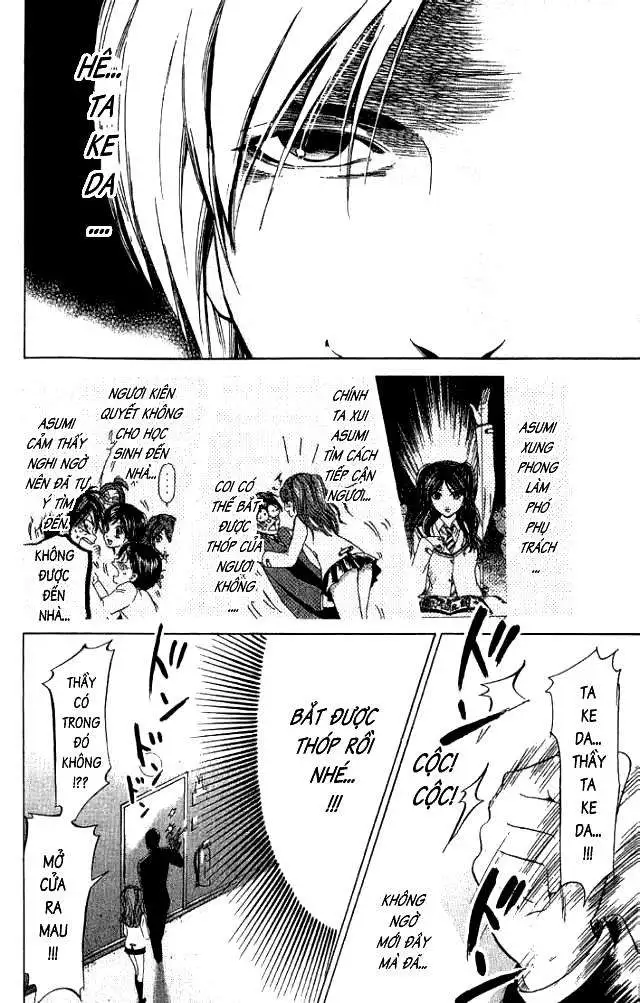 Truyện Tranh Thầy Giáo Lắm Chiêu - Hammer Session trang 4
