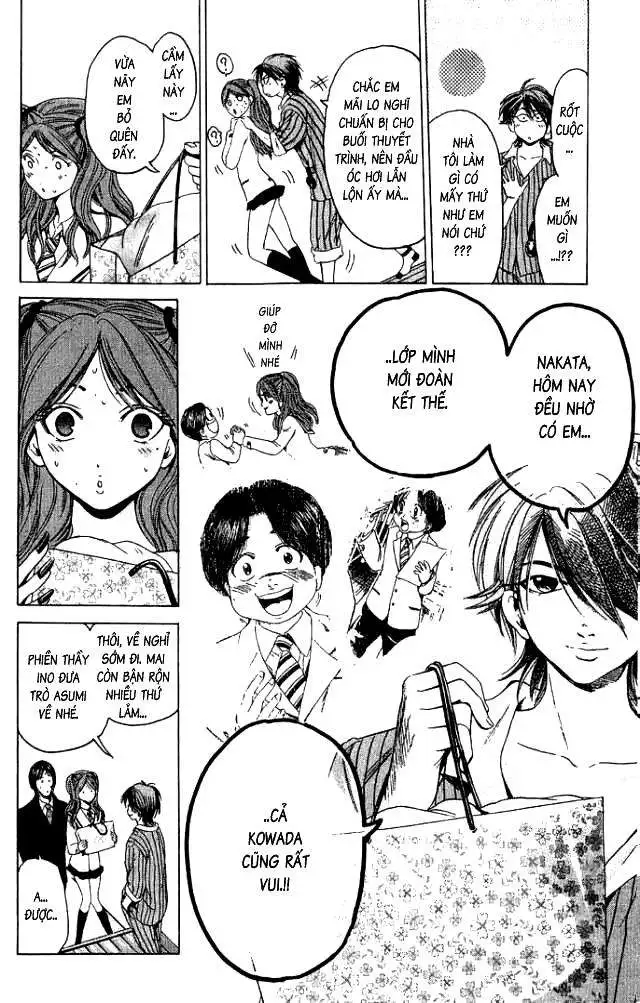 Truyện Tranh Thầy Giáo Lắm Chiêu - Hammer Session trang 4