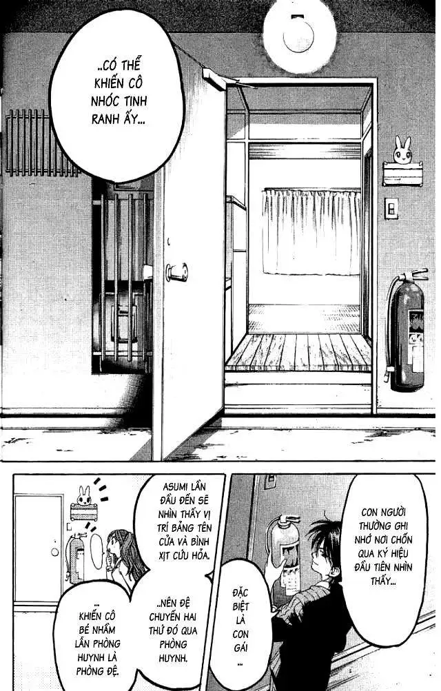 Truyện Tranh Thầy Giáo Lắm Chiêu - Hammer Session trang 4