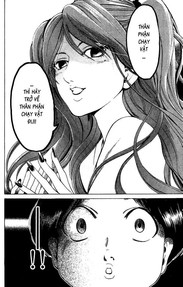 Truyện Tranh Thầy Giáo Lắm Chiêu - Hammer Session trang 4