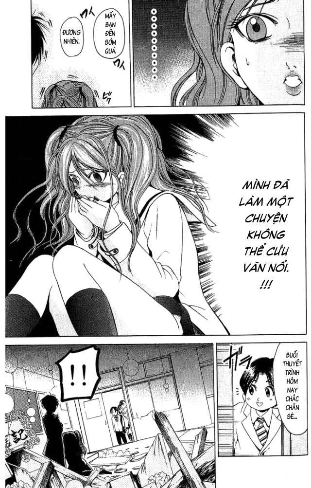 Truyện Tranh Thầy Giáo Lắm Chiêu - Hammer Session trang 4