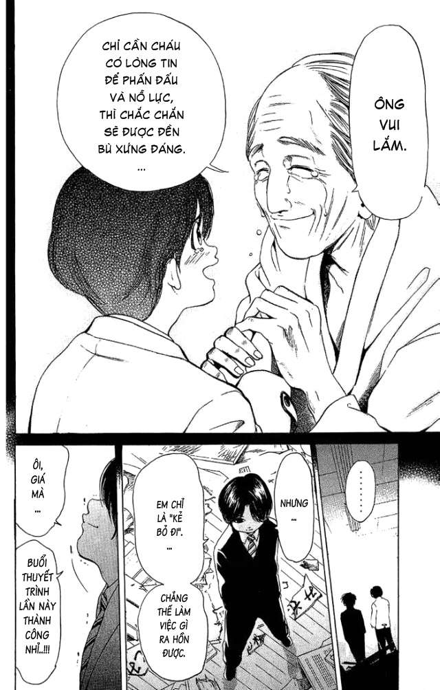 Truyện Tranh Thầy Giáo Lắm Chiêu - Hammer Session trang 4