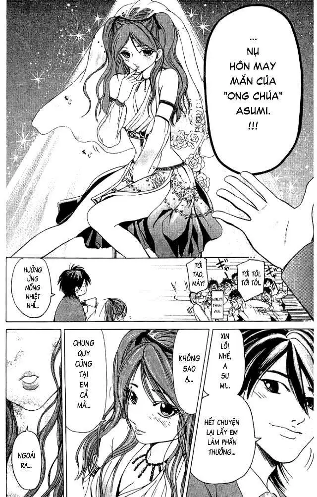 Truyện Tranh Thầy Giáo Lắm Chiêu - Hammer Session trang 4