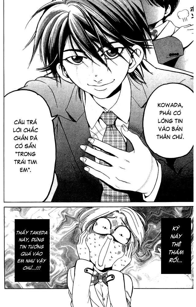 Truyện Tranh Thầy Giáo Lắm Chiêu - Hammer Session trang 4