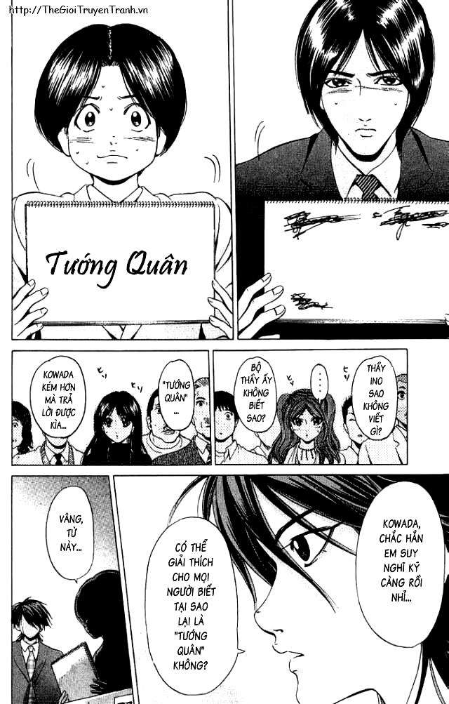 Truyện Tranh Thầy Giáo Lắm Chiêu - Hammer Session trang 4