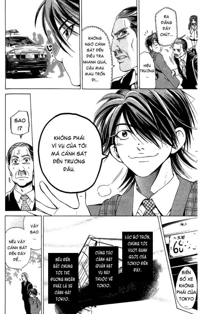 Truyện Tranh Thầy Giáo Lắm Chiêu - Hammer Session trang 4