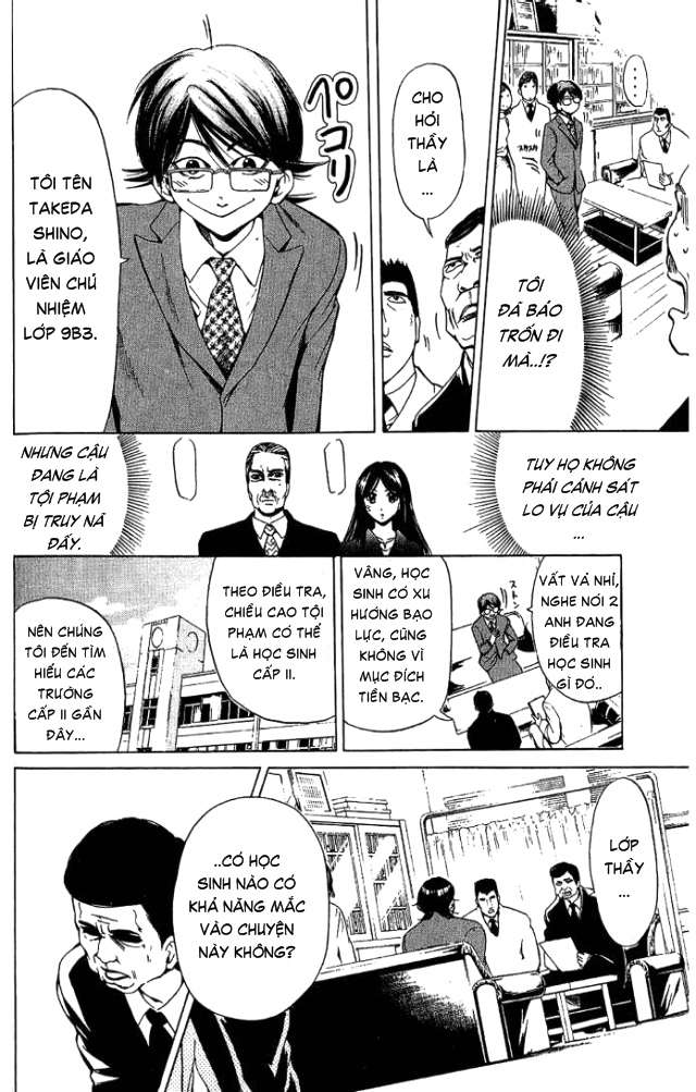 Truyện Tranh Thầy Giáo Lắm Chiêu - Hammer Session trang 4
