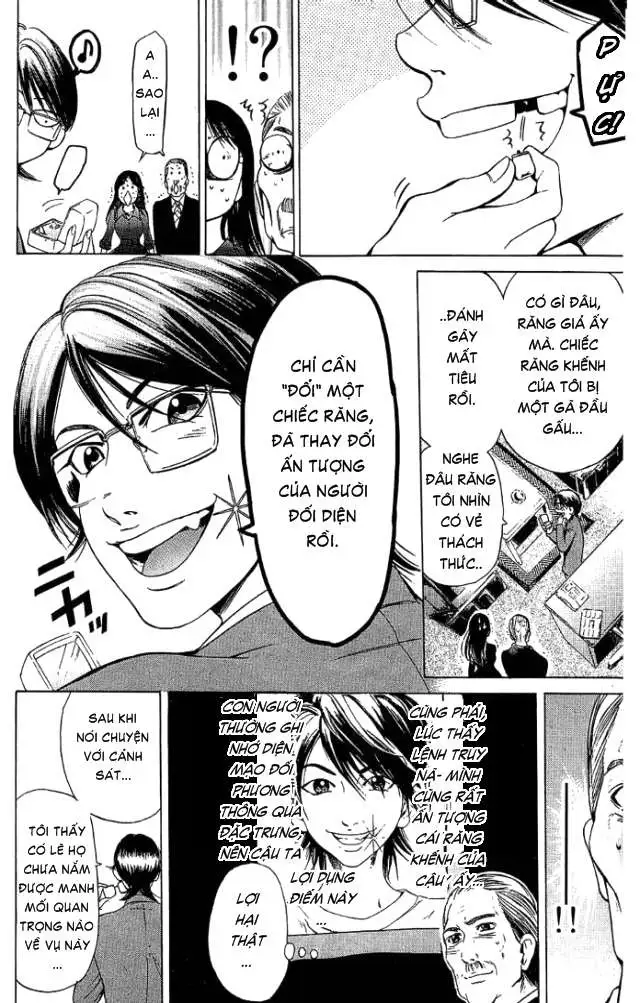 Truyện Tranh Thầy Giáo Lắm Chiêu - Hammer Session trang 4