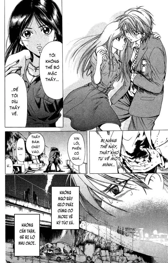 Truyện Tranh Thầy Giáo Lắm Chiêu - Hammer Session trang 4