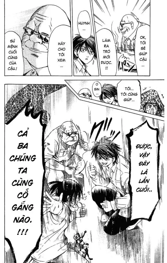 Truyện Tranh Thầy Giáo Lắm Chiêu - Hammer Session trang 4