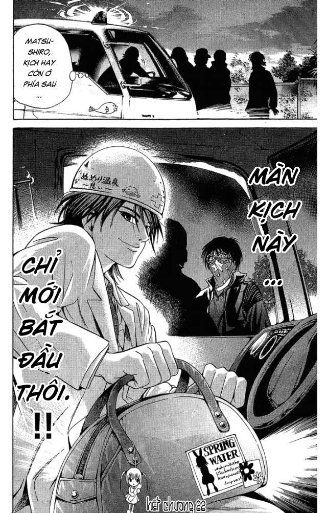 Truyện Tranh Thầy Giáo Lắm Chiêu - Hammer Session trang 4