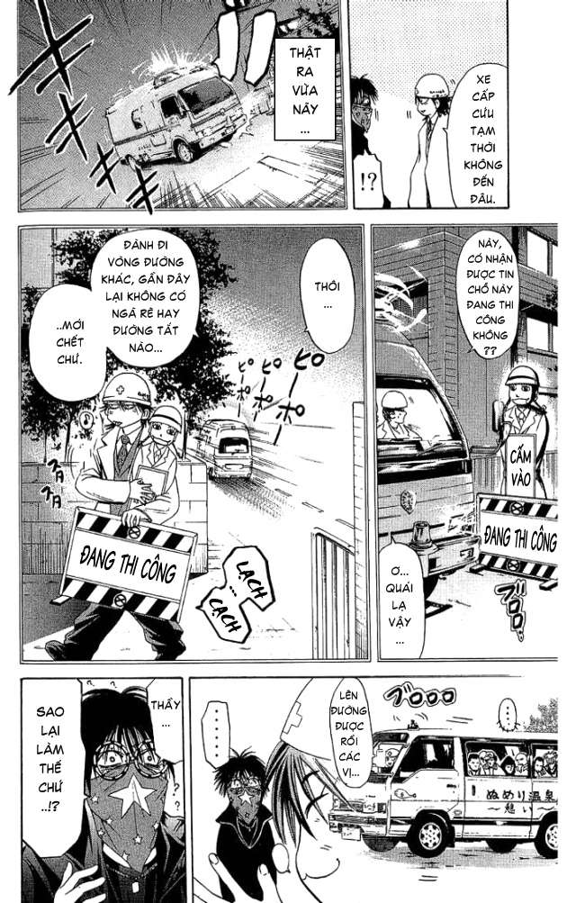 Truyện Tranh Thầy Giáo Lắm Chiêu - Hammer Session trang 4