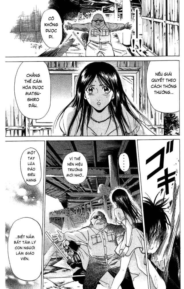 Truyện Tranh Thầy Giáo Lắm Chiêu - Hammer Session trang 4