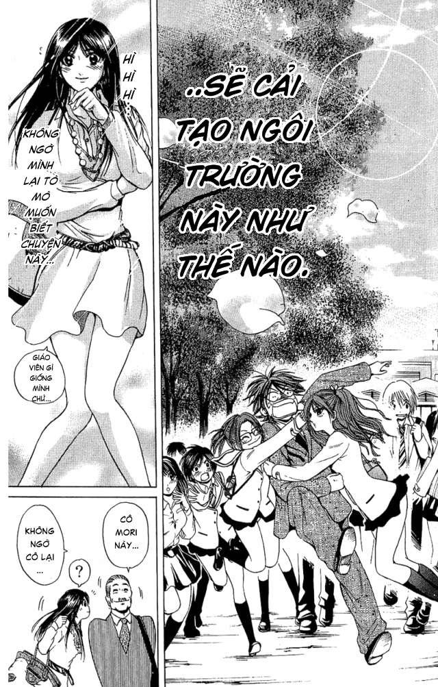 Truyện Tranh Thầy Giáo Lắm Chiêu - Hammer Session trang 4