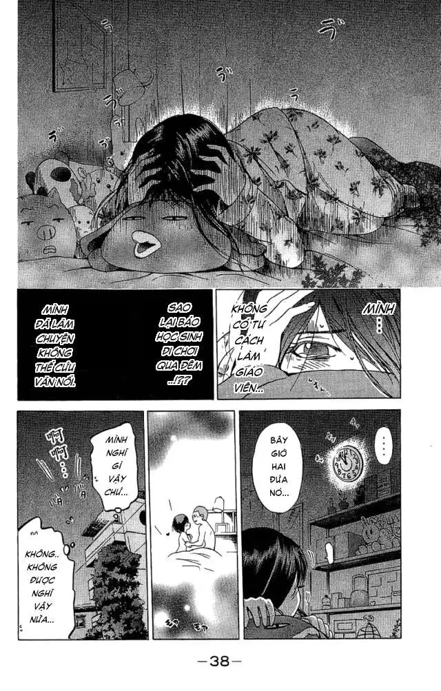 Truyện Tranh Thầy Giáo Lắm Chiêu - Hammer Session trang 4