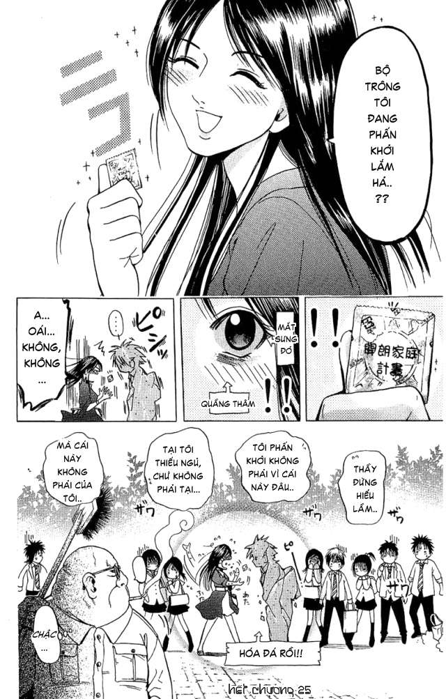 Truyện Tranh Thầy Giáo Lắm Chiêu - Hammer Session trang 4