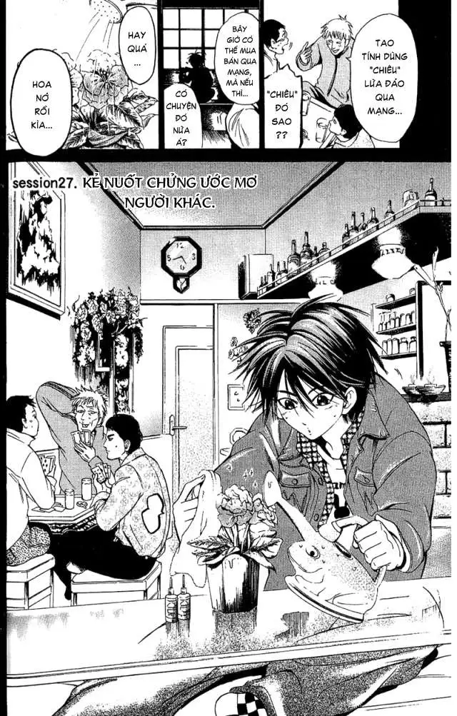 Truyện Tranh Thầy Giáo Lắm Chiêu - Hammer Session trang 4