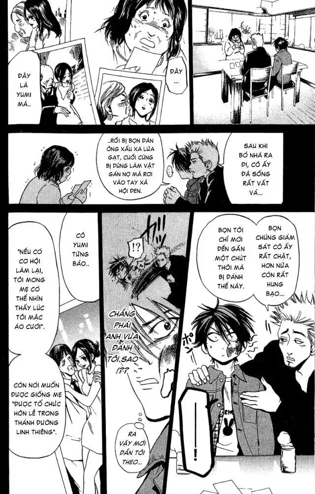 Truyện Tranh Thầy Giáo Lắm Chiêu - Hammer Session trang 4