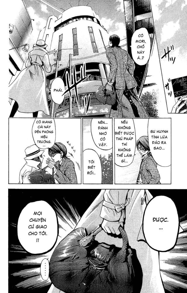 Truyện Tranh Thầy Giáo Lắm Chiêu - Hammer Session trang 4