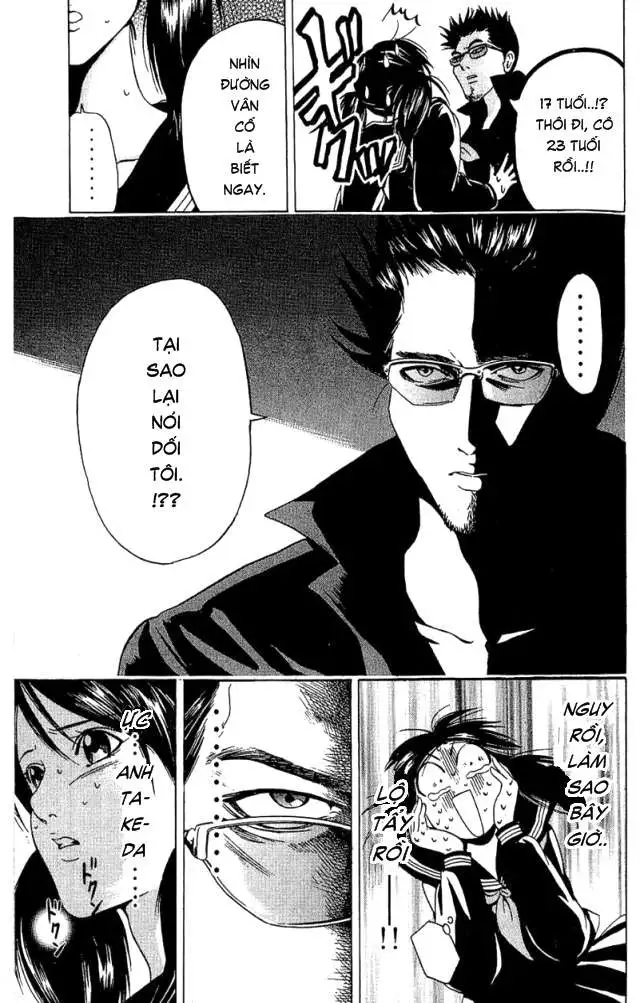 Truyện Tranh Thầy Giáo Lắm Chiêu - Hammer Session trang 4