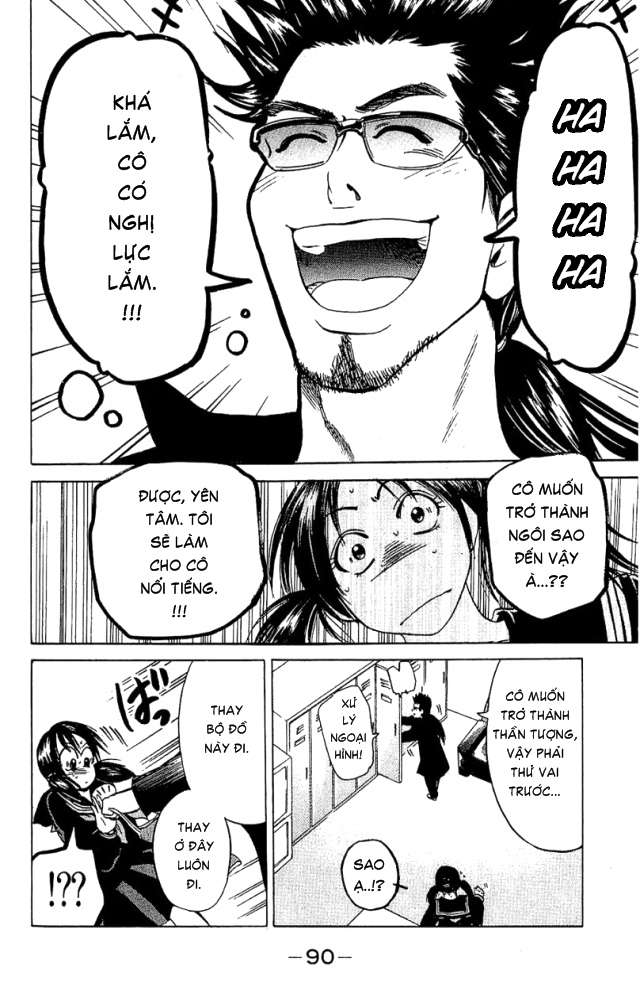 Truyện Tranh Thầy Giáo Lắm Chiêu - Hammer Session trang 4