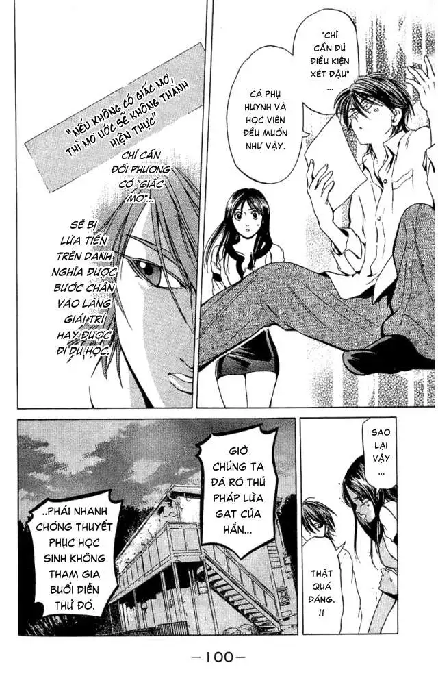 Truyện Tranh Thầy Giáo Lắm Chiêu - Hammer Session trang 4