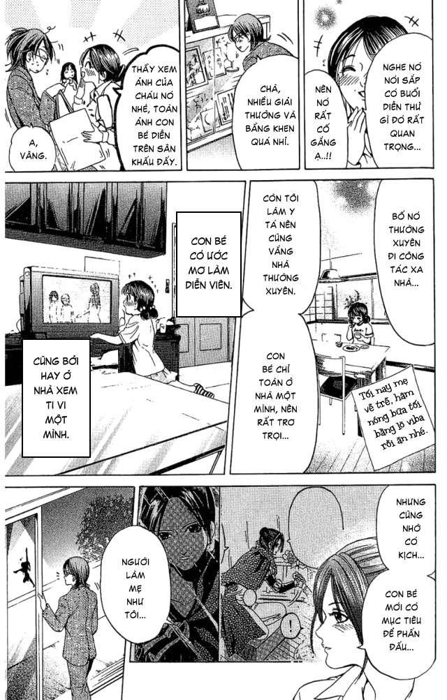 Truyện Tranh Thầy Giáo Lắm Chiêu - Hammer Session trang 4