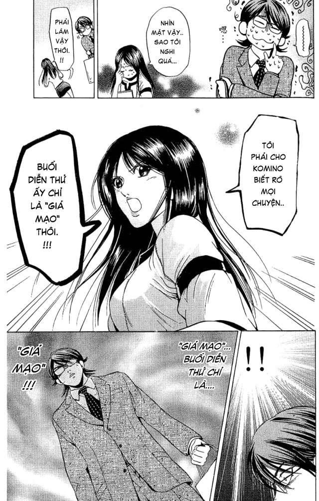 Truyện Tranh Thầy Giáo Lắm Chiêu - Hammer Session trang 4