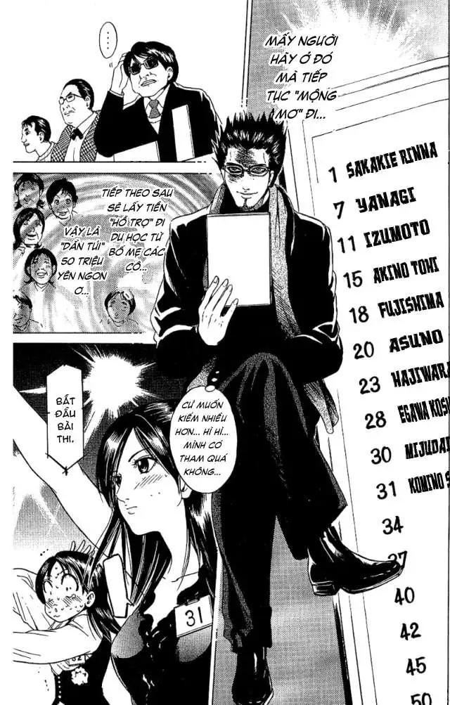 Truyện Tranh Thầy Giáo Lắm Chiêu - Hammer Session trang 4