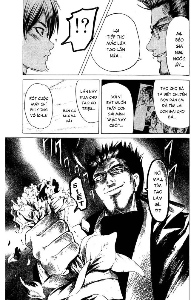 Truyện Tranh Thầy Giáo Lắm Chiêu - Hammer Session trang 4