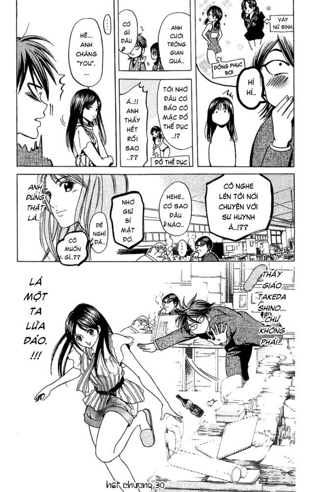 Truyện Tranh Thầy Giáo Lắm Chiêu - Hammer Session trang 4