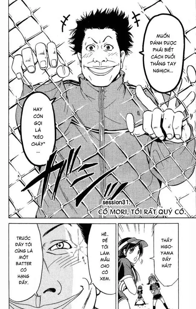 Truyện Tranh Thầy Giáo Lắm Chiêu - Hammer Session trang 4