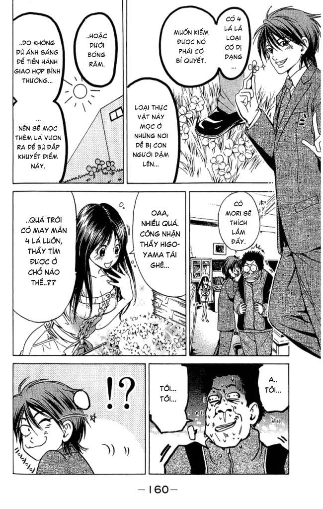 Truyện Tranh Thầy Giáo Lắm Chiêu - Hammer Session trang 4