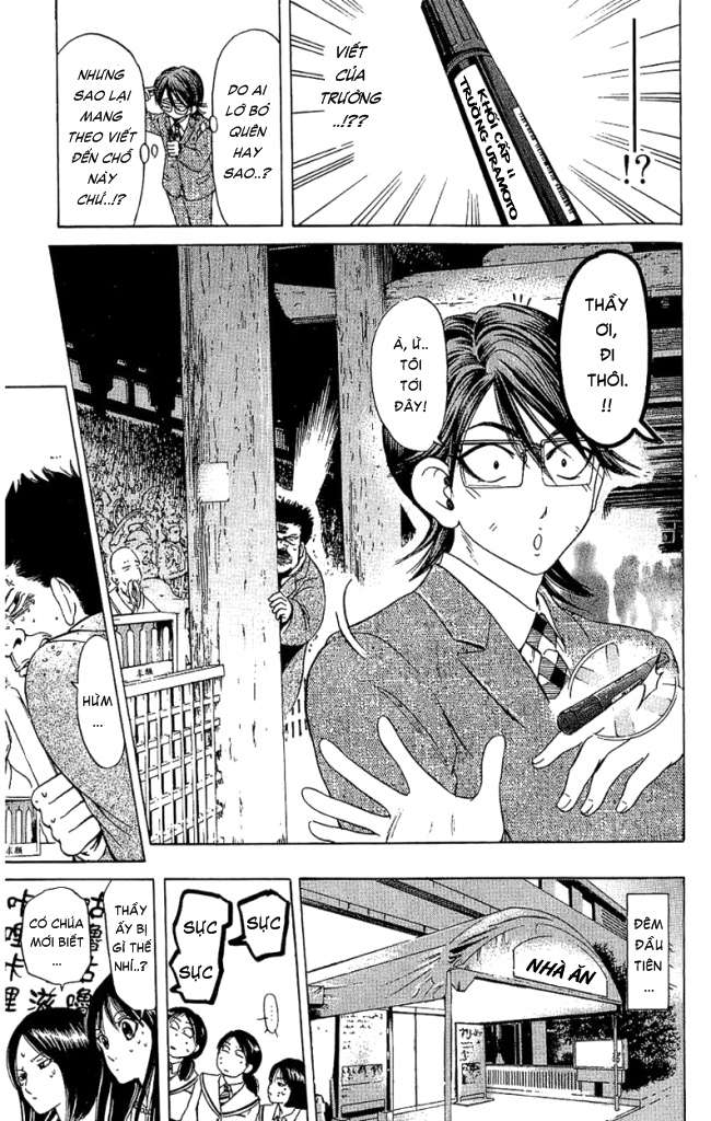Truyện Tranh Thầy Giáo Lắm Chiêu - Hammer Session trang 4
