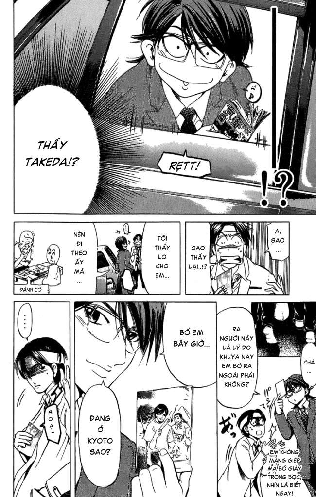 Truyện Tranh Thầy Giáo Lắm Chiêu - Hammer Session trang 4