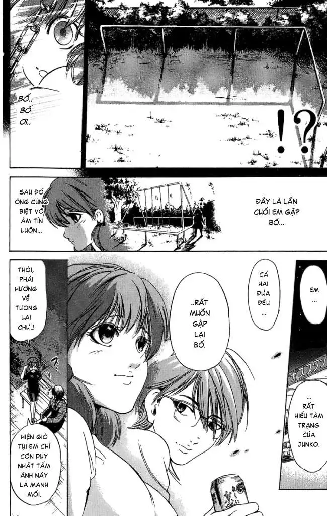 Truyện Tranh Thầy Giáo Lắm Chiêu - Hammer Session trang 4