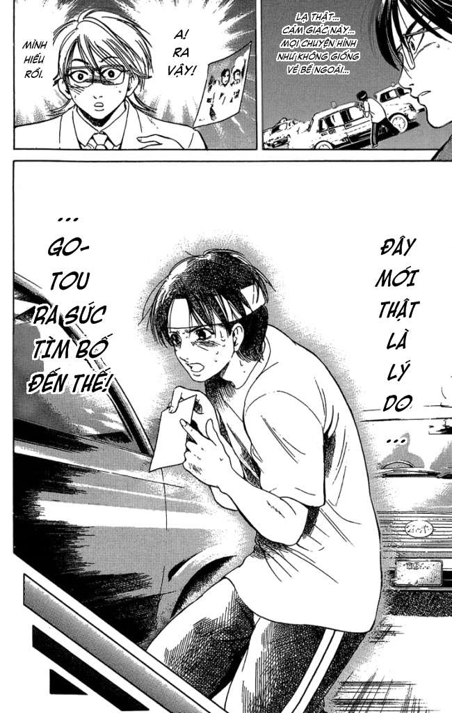 Truyện Tranh Thầy Giáo Lắm Chiêu - Hammer Session trang 4